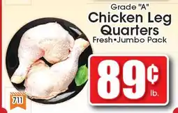 Supremo Foods Inc Grade A Chicken Leg Quarters offer