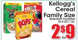 Supremo Foods Inc Kellogg's Cereal offer