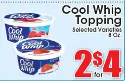 Supremo Foods Inc Cool Whip Topping offer