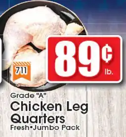 Supremo Foods Inc Grade A Chicken Leg Quarters offer