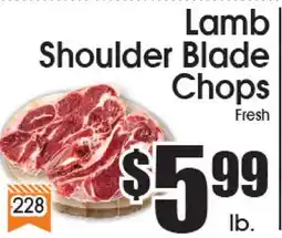 Supremo Foods Inc Lamb Shoulder Blade Chops offer