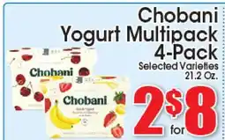 Supremo Foods Inc Chobani Yogurt Multipack offer