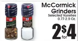 Supremo Foods Inc McCormick Grinders offer