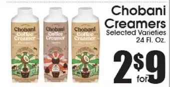 Supremo Foods Inc Chobani Creamers offer