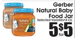 Supremo Foods Inc Gerber Natural Baby Food Jar offer