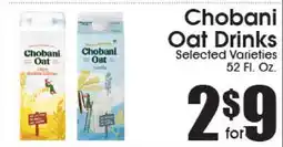 Supremo Foods Inc Chobani Oat Drinks offer