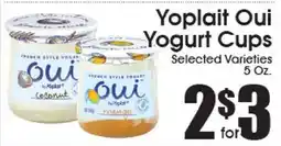 Supremo Foods Inc Yoplait Oui Yogurt Cups offer