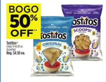 Dollar General Tostitos Chips offer
