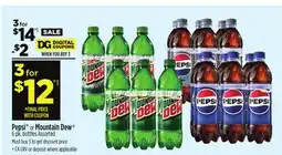 Dollar General Pepsi or Mountain Dew offer
