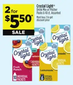 Dollar General Crystal Light Drink Mix or Pitcher Packs offer