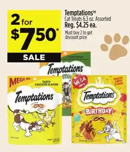 Dollar General Temptations Cat Treats offer