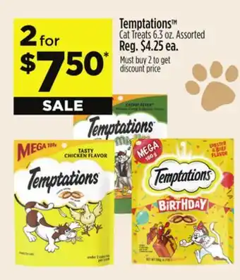 Dollar General Temptations Cat Treats offer