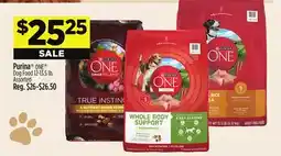 Dollar General Purina ONE Dog Food offer