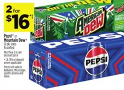Dollar General Pepsi or Mountain Dew offer