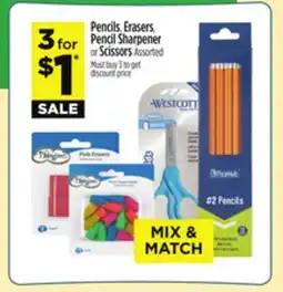 Dollar General Pencils, Erasers, Pencil Sharpener or Scissors offer