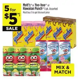 Dollar General Mott's or Yoo-hoo or Hawaiian Punch offer