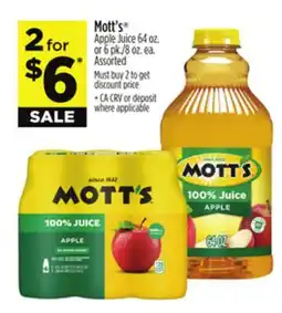 Dollar General Mott's Apple Juice offer