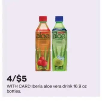 CVS Iberia aloe vera drink offer