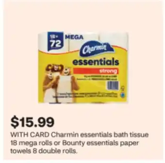 CVS Charmin essentials bath tissue 18 mega rolls or Bounty essentials paper towels 8 double rolls offer