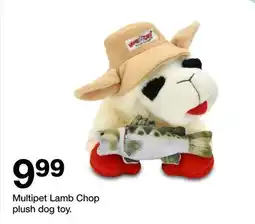 Target Multipet Lamb Chop plush dog toy offer