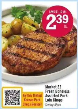 Price Chopper Market 32 Fresh Boneless Assorted Pork Loin Chops offer
