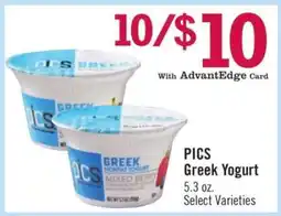 Price Chopper PICS Greek Yogurt offer