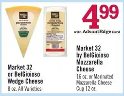 Price Chopper Market 32 by BelGioioso Mozzarella Cheese offer