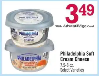 Price Chopper Philadelphia Soft Cream Cheese offer
