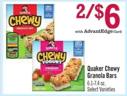 Price Chopper Quaker Chewy Granola Bars offer