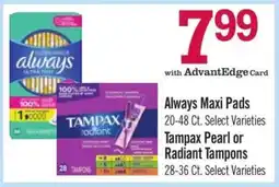 Price Chopper Always Maxi Pads offer