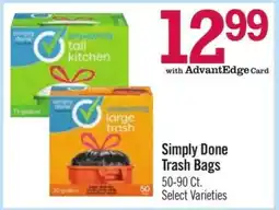 Price Chopper Simply Done trash bags offer
