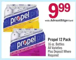 Price Chopper Propel 12 Pack offer