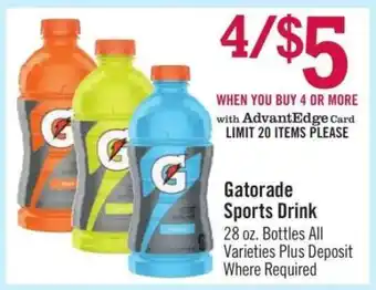 Price Chopper Gatorade Sports Drink offer