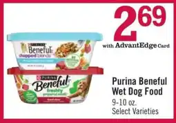 Price Chopper PURINA BENEFUL WET DOG FOOD offer