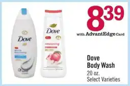Price Chopper Dove Body Wash offer