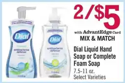 Price Chopper Dial Liquid Hand Soap or Complete Foam Soap offer