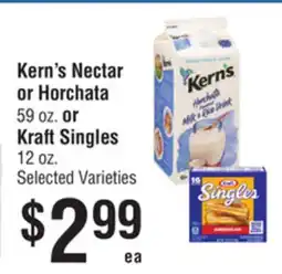 Smart & Final Kern's Nectar or Horchata 59 oz. or Kraft Singles 12 oz offer