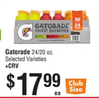 Smart & Final Gatorade offer