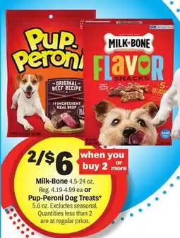 Meijer Milk-Bone 4.5-24 oz. or e Pup-Peroni Dog Treats* 5.6 oz offer
