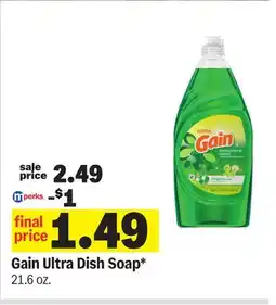 Meijer Gain Ultra Dish Soap offer