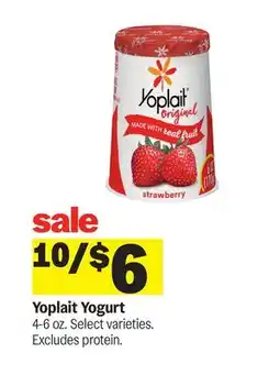 Meijer Yoplait Yogurt offer