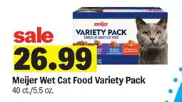 Meijer Meijer Wet Cat Food Variety Pack offer