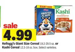 Meijer Kellogg's Giant Size Cereal or Kashi Cereal offer