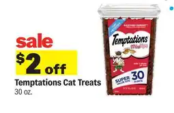 Meijer Temptations Cat Treats offer