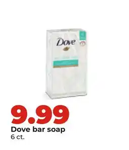 Hy-Vee Dove bar soap offer