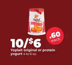 Hy-Vee Yoplait original or protein yogurt offer