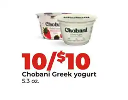 Hy-Vee Chobani Greek yogurt offer