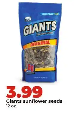Hy-Vee Giants sunflower seeds offer