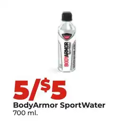 Hy-Vee BodyArmor SportWater offer