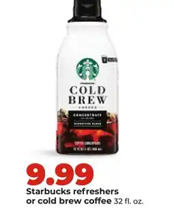 Hy-Vee Starbucks refresher or cold brew coffee offer